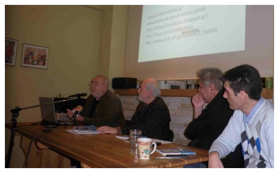 Â«ÎˆÎ½Î± Î¿Î¹ÎºÎ¿Î´Î¿Î¼Î¹ÎºÏŒ Ï„ÎµÏ„ÏÎ¬Î³Ï‰Î½Î¿Â»: Ï€ÏÎ¿Ï„Î¬ÏƒÎµÎ¹Ï‚ Î±Ï€ÏŒ-Î±Î½Î¬Ï€Ï„Ï…Î¾Î·Ï‚ ÏƒÏ„Î·Î½ ÎšÎ±Ï„ÎµÏÎ¯Î½Î· Î±Ï€ÏŒ Ï„Î¿Î½ Î™. Î£Ï„Ï…Î»Î¯Î´Î·live-in | Η Έξυπνη, Αντικειμενική και Εναλλακτική Ενημέρωση!