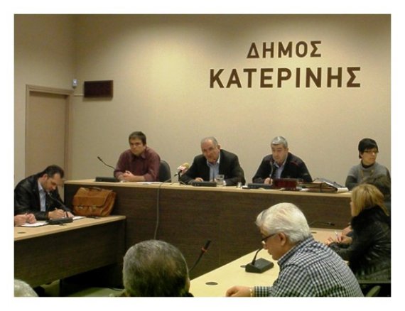 Î§ÏÏ…ÏƒÎ® Ï„Î¿Î¼Î® Î±Î½Î¬Î¼ÎµÏƒÎ± ÏƒÏ„Î± ÏƒÏ…Î¼Ï†Î­ÏÎ¿Î½Ï„Î± Î´Î®Î¼Î¿Ï…-Î´Î·Î¼Î¿Ï„ÏŽÎ½ Î±Î½Î±Î¶Î·Ï„Î¬ Ï„Î¿ Î´Î·Î¼Î¿Ï„Î¹ÎºÏŒ ÏƒÏ…Î¼Î²Î¿ÏÎ»Î¹Î¿ ÎšÎ±Ï„ÎµÏÎ¯Î½Î·Ï‚live-in | Η Έξυπνη, Αντικειμενική και Εναλλακτική Ενημέρωση!