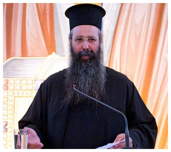 NÎ­Î¿Ï‚ Ï€Î¿Î¹Î¼ÎµÎ½Î¬ÏÏ‡Î·Ï‚ ÎšÎ¯Ï„ÏÎ¿Ï…Ï‚, ÎšÎ±Ï„ÎµÏÎ¯Î½Î·Ï‚ ÎºÎ±Î¹ Î Î»Î±Ï„Î±Î¼ÏŽÎ½Î± Î¿ Î‘ÏÏ‡Î¹Î¼Î±Î½Î´ÏÎ¯Ï„Î·Ï‚ Ï€. Î“ÎµÏŽÏÎ³Î¹Î¿Ï‚ Î§ÏÏ…ÏƒÎ¿ÏƒÏ„ÏŒÎ¼Î¿Ï…live-in | Η Έξυπνη, Αντικειμενική και Εναλλακτική Ενημέρωση!