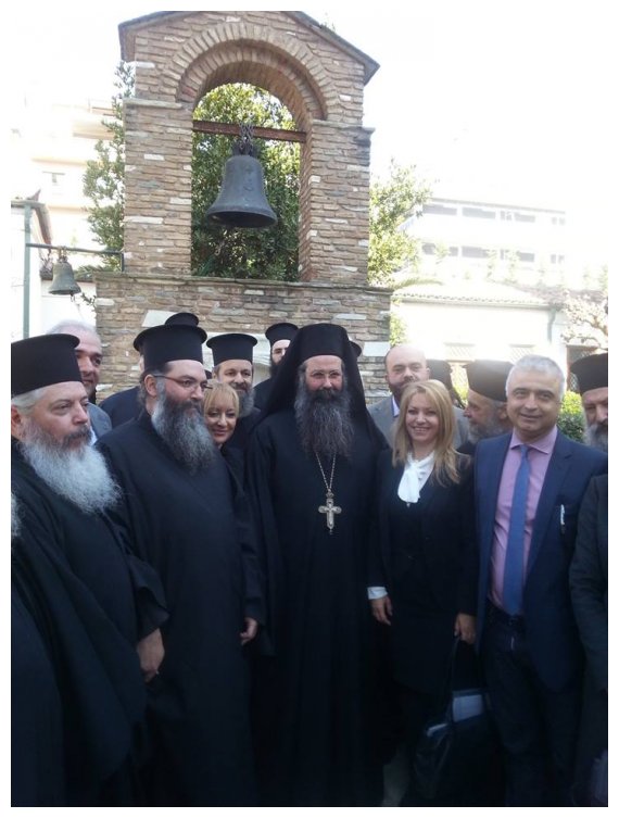 Î¦Ï‰Ï„Î¿Î³ÏÎ±Ï†Î¯ÎµÏ‚ Î±Ï€ÏŒ Ï„Î·Î½ Î±Î½Î¬Î´ÎµÎ¹Î¾Î· Ï„Î¿Ï… Î½Î­Î¿Ï… ÎœÎ·Ï„ÏÎ¿Ï€Î¿Î»Î¯Ï„Î· ÎšÎ¯Ï„ÏÎ¿Ï…Ï‚, ÎšÎ±Ï„ÎµÏÎ¯Î½Î·Ï‚ ÎºÎ±Î¹ Î Î»Î±Ï„Î±Î¼ÏŽÎ½Î±!live-in | Η Έξυπνη, Αντικειμενική και Εναλλακτική Ενημέρωση!