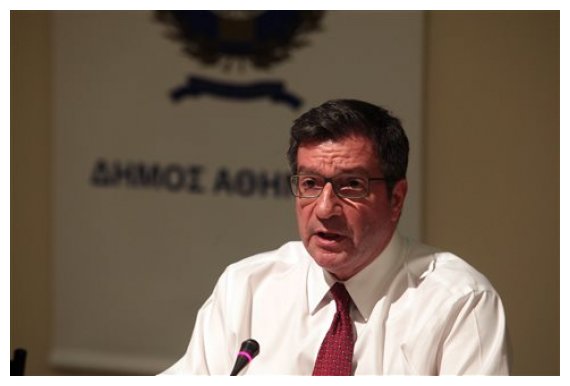 Î ÏÎ¿Î²Î¬Î´Î¹ÏƒÎ¼Î± ÎšÎ±Î¼Î¯Î½Î· Î³Î¹Î± Ï„Î¿ Î´Î®Î¼Î¿ Î‘Î¸Î·Î½Î±Î¯Ï‰Î½ ÎºÎ±Î¹ ÏƒÎµ Î½Î­Î± Î´Î·Î¼Î¿ÏƒÎºÏŒÏ€Î·ÏƒÎ·live-in | Η Έξυπνη, Αντικειμενική και Εναλλακτική Ενημέρωση!