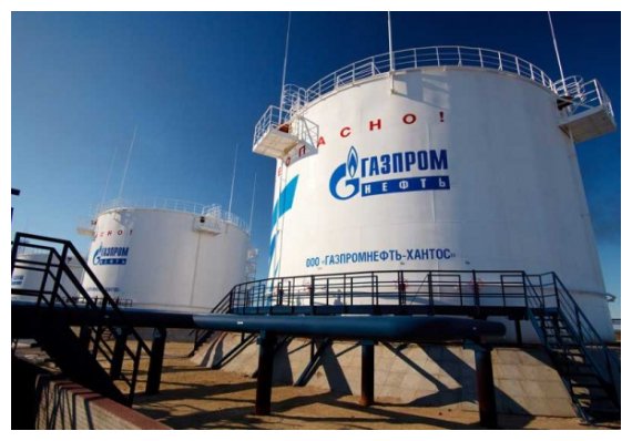 TÎ­Î»Î¿Ï‚ Î· Î­ÎºÏ€Ï„Ï‰ÏƒÎ· Î±Ï€ÏŒ Ï„Î· Gazprom ÏƒÏ„Î·Î½ ÎŸÏ…ÎºÏÎ±Î½Î¯Î±live-in | Η Έξυπνη, Αντικειμενική και Εναλλακτική Ενημέρωση!