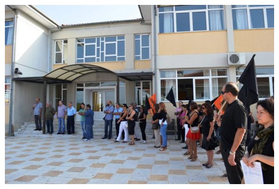 ÎšÎ±Ï„Î±Î³Î³ÎµÎ»Î¯Î± Î•ÎºÏ€Î±Î¹Î´ÎµÏ…Ï„Î¹ÎºÏŽÎ½ 2Î¿Ï… Î•Î Î‘Î› ÎšÎ±Ï„ÎµÏÎ¯Î½Î·Ï‚live-in | Η Έξυπνη, Αντικειμενική και Εναλλακτική Ενημέρωση!