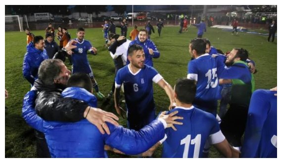 ÎœÎµÎ³Î¬Î»Î· Î±Î½Î±Ï„ÏÎ¿Ï€Î® Î· Î•Î¸Î½Î¹ÎºÎ® Î•Î»Ï€Î¯Î´Ï‰Î½ ÏƒÏ„Î·Î½ ÎšÎ±Ï„ÎµÏÎ¯Î½Î·!live-in | Η Έξυπνη, Αντικειμενική και Εναλλακτική Ενημέρωση!