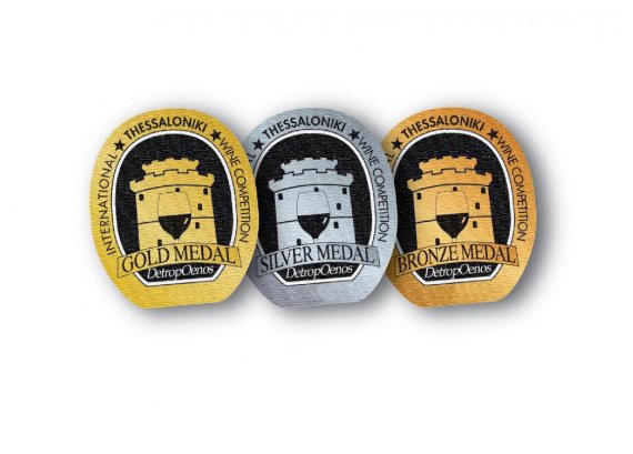 14Î¿Ï‚ Î”Î¹ÎµÎ¸Î½Î®Ï‚ Î”Î¹Î±Î³Ï‰Î½Î¹ÏƒÎ¼ÏŒÏ‚ ÎŸÎ¯Î½Î¿Ï… ÏƒÏ„Î· Î˜ÎµÏƒÏƒÎ±Î»Î¿Î½Î¯ÎºÎ· â€“ Î”Î¹Î±ÎºÏÎ¯ÏƒÎµÎ¹Ï‚ Î³Î¹Î± Ï„Î± Ï€Î¹ÎµÏÎ¹ÎºÎ¬ ÎºÏÎ±ÏƒÎ¹Î¬live-in | Η Έξυπνη, Αντικειμενική και Εναλλακτική Ενημέρωση!