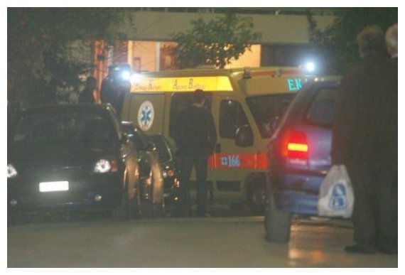 Î—Î¼Î±Î¸Î¯Î±: Î¤ÏÎ±Î³Î¹ÎºÏŒ Ï„Î­Î»Î¿Ï‚ ÎºÎ±Î¸Î·Î³Î·Ï„Î® Î±Ï€ÏŒ Ï„Î¹Ï‚ Î±Î½Î±Î¸Ï…Î¼Î¹Î¬ÏƒÎµÎ¹Ï‚ Î¼Î±Î³ÎºÎ±Î»Î¹Î¿Ïlive-in | Η Έξυπνη, Αντικειμενική και Εναλλακτική Ενημέρωση!