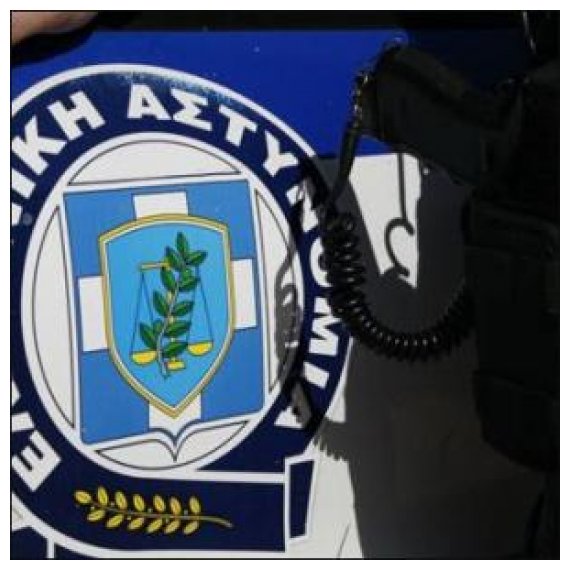 ÎšÎ±Ï„ÎµÏÎ¯Î½Î·: Î£ÏÎ»Î»Î·ÏˆÎ· Î´ÏÎ¿ Î¡Î¿Î¼Î¬ Î³Î¹Î± Î±ÏÏ€Î±Î³Î® Î²ÏÎ­Ï†Î¿Ï…Ï‚live-in | Η Έξυπνη, Αντικειμενική και Εναλλακτική Ενημέρωση!