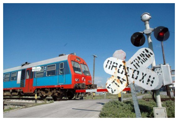 ÎÎµÎ±ÏÏŒÏ‚ Î¬Î½Î´ÏÎ±Ï‚ Î´Î¹Î±Î¼ÎµÎ»Î¯ÏƒÏ„Î·ÎºÎµ Î±Ï€ÏŒ ÎµÎ¼Ï€Î¿ÏÎ¹ÎºÎ® Î±Î¼Î±Î¾Î¿ÏƒÏ„Î¿Î¹Ï‡Î¯Î± ÏƒÏ„Î· Î˜ÎµÏƒÏƒÎ±Î»Î¿Î½Î¯ÎºÎ·live-in | Η Έξυπνη, Αντικειμενική και Εναλλακτική Ενημέρωση!
