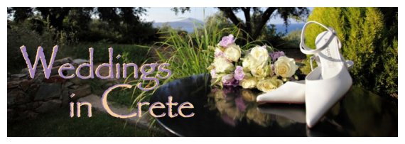 Rose-Wedding ÏƒÏ„Î·Î½ ÎšÏÎ®Ï„Î·!live-in | Η Έξυπνη, Αντικειμενική και Εναλλακτική Ενημέρωση!