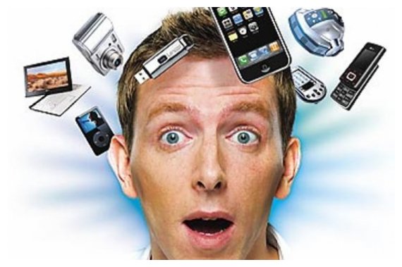 Î— Ï„ÎµÏ‡Î½Î¿Î»Î¿Î³Î¯Î± Î¼Î±Ï‚ ÎºÎ¬Î½ÎµÎ¹ Ï€Î¹Î¿â€¦ Ï‡Î±Î¶Î¿ÏÏ‚;live-in | Η Έξυπνη, Αντικειμενική και Εναλλακτική Ενημέρωση!