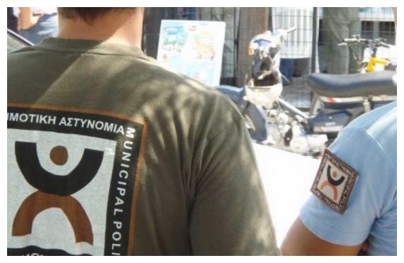 Î Î¿Ï… ÎµÏ€Î±Î½Î±Ï„Î¿Ï€Î¿Î¸ÎµÏ„Î¿ÏÎ½Ï„Î±Î¹ Î¿Î¹ Î”Î·Î¼Î¿Ï„Î¹ÎºÎ¿Î¯ Î‘ÏƒÏ„Ï…Î½Î¿Î¼Î¹ÎºÎ¿Î¯live-in | Η Έξυπνη, Αντικειμενική και Εναλλακτική Ενημέρωση!