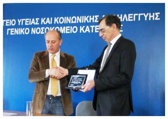 ÎˆÎºÎ»ÎµÎ¹ÏƒÎµ Î¿ ÎºÏÎºÎ»Î¿Ï‚ Ï„Î·Ï‚ Î´Î¹Î¿Î¯ÎºÎ·ÏƒÎ·Ï‚ Ï„Î¿Ï… Ï€ÏÏŽÎ·Î½ Î¨ÎÎ ÎŸ â€“ Î•Î½Ï„Ï…Ï€Ï‰ÏƒÎ¹Î±ÎºÎ¬ Î½Î¿ÏÎ¼ÎµÏÎ±, ÎµÎ³ÎºÏ‰Î¼Î¹Î±ÏƒÏ„Î¹ÎºÎ¬ ÏƒÏ‡ÏŒÎ»Î¹Î±live-in | Η Έξυπνη, Αντικειμενική και Εναλλακτική Ενημέρωση!