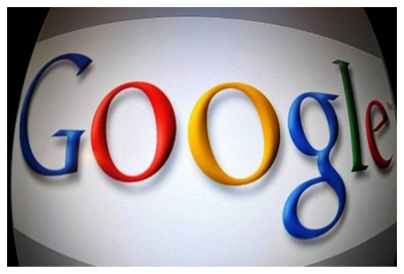 Î”ÎµÎ¯Ï„Îµ Ï„Î± ÎºÎ­ÏÎ´Î· Ï„Î·Ï‚ Google Î•Î»Î»Î¬Ï‚ Î³Î¹Î± Ï„Î¿ 2013live-in | Η Έξυπνη, Αντικειμενική και Εναλλακτική Ενημέρωση!