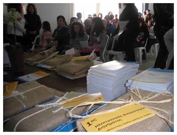 Î¦Ï…Ï„ÏŽÏÎ¹Î¿ ÏƒÏ…Î³Î³ÏÎ±Ï†Î­Ï‰Î½ Î¿ ÎšÎ±Ï€Î½Î¹ÎºÏŒÏ‚ Î£Ï„Î±Î¸Î¼ÏŒÏ‚ ÎšÎ±Ï„ÎµÏÎ¯Î½Î·Ï‚!live-in | Η Έξυπνη, Αντικειμενική και Εναλλακτική Ενημέρωση!