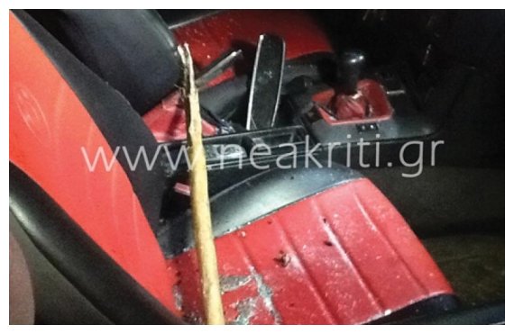 Î¤Î¿Î½ ÏƒÎºÏŒÏ„Ï‰ÏƒÎ±Î½ Î¼Îµ Â«ÎºÎ±Ï„ÏƒÎ¿ÏÎ½ÎµÏ‚Â» ÎµÎ¾Î±Î¹Ï„Î¯Î±Ï‚ ÎµÎ½ÏŒÏ‚ ÎºÎ±Î²Î³Î¬ Î³Î¹Î± â€¦Ï„Î·Î½ Ï€ÏÎ¿Ï„ÎµÏÎ±Î¹ÏŒÏ„Î·Ï„Î± ÏƒÏ„Î¿Î½ Î´ÏÏŒÎ¼Î¿live-in | Η Έξυπνη, Αντικειμενική και Εναλλακτική Ενημέρωση!