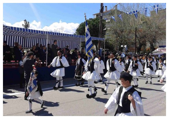 ÎœÎµÎ³Î±Î»Î¿Ï€ÏÎµÏ€Î®Ï‚ Î¿ ÎµÎ¿ÏÏ„Î±ÏƒÎ¼ÏŒÏ‚ Ï„Î·Ï‚ 25Î·Ï‚ ÎœÎ±ÏÏ„Î¯Î¿Ï… ÏƒÏ„Î·Î½ ÎšÎ±Ï„ÎµÏÎ¯Î½Î·live-in | Η Έξυπνη, Αντικειμενική και Εναλλακτική Ενημέρωση!