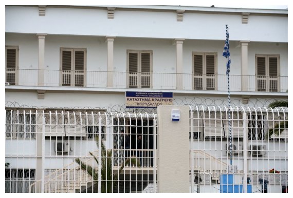 ÎÎµÎºÏÏŒÏ‚ Î¿ ÏƒÏ‰Ï†ÏÎ¿Î½Î¹ÏƒÏ„Î¹ÎºÏŒÏ‚ Ï…Ï€Î¬Î»Î»Î·Î»Î¿Ï‚ Ï€Î¿Ï… Î¼Î±Ï‡Î±Î¹ÏÏŽÎ¸Î·ÎºÎµ Î±Ï€ÏŒ ÎºÏÎ±Ï„Î¿ÏÎ¼ÎµÎ½Î¿live-in | Η Έξυπνη, Αντικειμενική και Εναλλακτική Ενημέρωση!