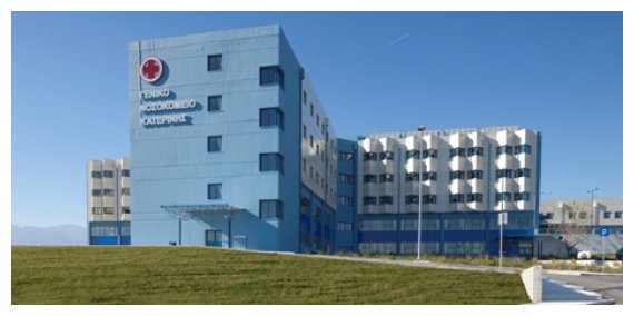 Î Î±ÏÎ±Ï„ÎµÎ¯Î½ÎµÏ„Î±Î¹ Ï„Î¿ Â«healthvoucherÂ» Î³Î¹Î± Î ÏÏ‰Ï„Î¿Î²Î¬Î¸Î¼Î¹Î± Î¦ÏÎ¿Î½Ï„Î¯Î´Î± Î¥Î³ÎµÎ¯Î±Ï‚live-in | Η Έξυπνη, Αντικειμενική και Εναλλακτική Ενημέρωση!