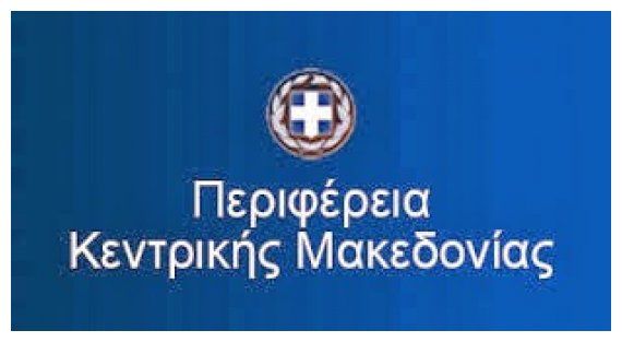Î— Î ÎµÏÎ¹Ï†Î­ÏÎµÎ¹Î± ÎšÎµÎ½Ï„ÏÎ¹ÎºÎ®Ï‚ ÎœÎ±ÎºÎµÎ´Î¿Î½Î¯Î±Ï‚ ÏƒÏ„Î· Î”Î¹ÎµÎ¸Î½Î® ÎˆÎºÎ¸ÎµÏƒÎ· Ï„Î¿Ï…ÏÎ¹ÏƒÎ¼Î¿Ï ÎœÎ™Î¤Î¤ 2014 ÏƒÏ„Î· ÎœÏŒÏƒÏ‡Î±live-in | Η Έξυπνη, Αντικειμενική και Εναλλακτική Ενημέρωση!