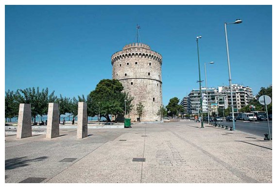 Î˜ÎµÏƒÏƒÎ±Î»Î¿Î½Î¯ÎºÎ·: Î ÏÏŽÏ„Î¿Ï‚ Ï€ÏÎ¿Î¿ÏÎ¹ÏƒÎ¼ÏŒÏ‚ Î³Î¹Î± Ï„Î· Î¡Ï‰ÏƒÎ¯Î± Ï„Î¿ 2013live-in | Η Έξυπνη, Αντικειμενική και Εναλλακτική Ενημέρωση!