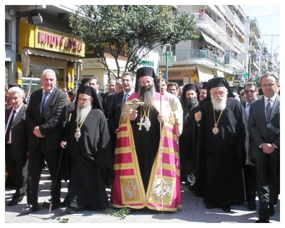 Î†Î¾Î¹Î¿Ï‚! Î•Î½Î¸ÏÎ¿Î½Î¯ÏƒÏ„Î·ÎºÎµ Î¿ ÎšÎ¯Ï„ÏÎ¿Ï…Ï‚, ÎšÎ±Ï„ÎµÏÎ¯Î½Î·Ï‚ ÎºÎ±Î¹ Î Î»Î±Ï„Î±Î¼ÏŽÎ½Î¿Ï‚ Î“ÎµÏŽÏÎ³Î¹Î¿Ï‚live-in | Η Έξυπνη, Αντικειμενική και Εναλλακτική Ενημέρωση!