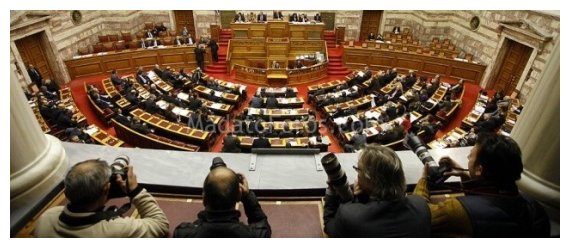 ÎœÎµ Î¿ÏÎ¹Î±ÎºÎ® Ï€Î»ÎµÎ¹Î¿ÏˆÎ·Ï†Î¯Î± ÏˆÎ·Ï†Î¯ÏƒÏ„Î·ÎºÎµ Ï„Î¿ Ï€Î¿Î»Ï…Î½Î¿Î¼Î¿ÏƒÏ‡Î­Î´Î¹Î¿live-in | Η Έξυπνη, Αντικειμενική και Εναλλακτική Ενημέρωση!