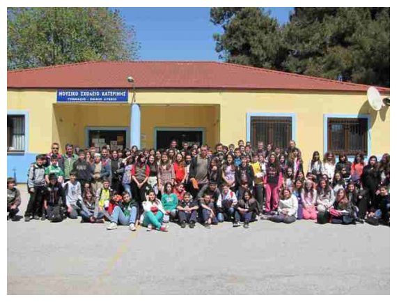 Î£Ï…Î½Î±Ï…Î»Î¯Î± Ï„Î·Ï‚ Ï„Î¬Î¾Î·Ï‚ ÎºÏÎ¿Ï…ÏƒÏ„ÏŽÎ½ ÎºÎ±Î¹ Î¬Î»Î»Ï‰Î½ ÏƒÏ…Î½ÏŒÎ»Ï‰Î½ Ï„Î¿Ï… ÎœÎ¿Ï…ÏƒÎ¹ÎºÎ¿Ï Î£Ï‡Î¿Î»ÎµÎ¯Î¿Ï… ÎšÎ±Ï„ÎµÏÎ¯Î½Î·Ï‚live-in | Η Έξυπνη, Αντικειμενική και Εναλλακτική Ενημέρωση!