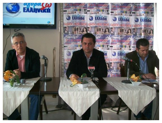 Î‘Ï€ÏŒ Ï„Î·Î½ Î Î¹ÎµÏÎ¯Î± Î¾ÎµÎºÎ¹Î½Î¬ Î· Ï€Î±Î½ÎµÎ»Î»Î±Î´Î¹ÎºÎ® Ï€ÎµÏÎ¹Î¿Î´ÎµÎ¯Î± Â«Î£Ï„Î·ÏÎ¯Î¶Ï‰ Ï„Î·Î½ Î•Î»Î»Î¬Î´Î±Â»live-in | Η Έξυπνη, Αντικειμενική και Εναλλακτική Ενημέρωση!