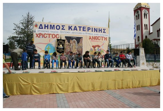 Î Î¬ÏƒÏ‡Î± ÏƒÏ„Î¿Î½ Î†Î½Ï‰ Î‘Î³Î¹Î¬Î½Î½Î· ÏƒÎ·Î¼Î±Î¯Î½ÎµÎ¹ "Î“Î¹Î¿ÏÏ„Î® Ï„Î·Ï‚ Î‘Î³Î¬Ï€Î·Ï‚"!live-in | Η Έξυπνη, Αντικειμενική και Εναλλακτική Ενημέρωση!