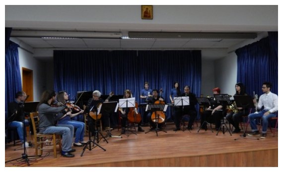 Î ÎµÏ„Ï…Ï‡Î·Î¼Î­Î½Î· Î· Î²ÏÎ±Î´Î¹Î¬ ÎœÎ¿Ï…ÏƒÎ¹ÎºÏŽÎ½ Î£Ï…Î½ÏŒÎ»Ï‰Î½ Ï„Î¿Ï… ÎœÎ¿Ï…ÏƒÎ¹ÎºÎ¿Ï Î£Ï‡Î¿Î»ÎµÎ¯Î¿Ï… ÎšÎ±Ï„ÎµÏÎ¯Î½Î·Ï‚live-in | Η Έξυπνη, Αντικειμενική και Εναλλακτική Ενημέρωση!