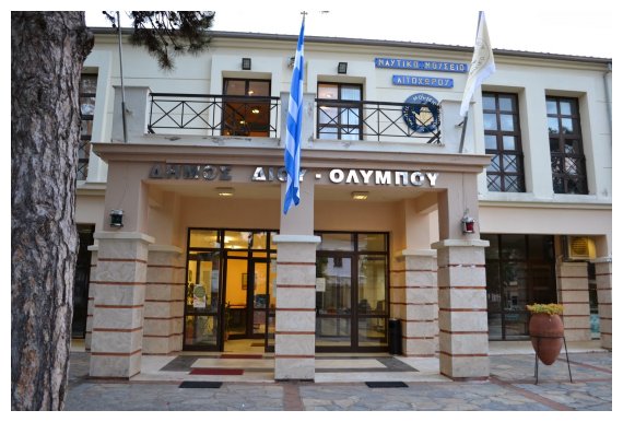 Î£Ï„Î¿ 2,4% ÏƒÏ„Î¿ Î”. Î”Î¯Î¿Ï… ÎŸÎ»ÏÎ¼Ï€Î¿Ï…live-in | Η Έξυπνη, Αντικειμενική και Εναλλακτική Ενημέρωση!