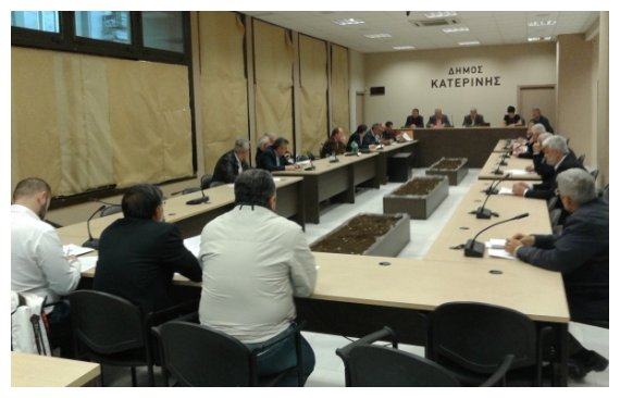 Î— Î½Î­Î± ÏƒÏÎ½Î¸ÎµÏƒÎ· Ï„Î¿Ï… Î”Î·Î¼Î¿Ï„Î¹ÎºÎ¿Ï Î£Ï…Î¼Î²Î¿Ï…Î»Î¯Î¿Ï… ÎšÎ±Ï„ÎµÏÎ¯Î½Î·Ï‚live-in | Η Έξυπνη, Αντικειμενική και Εναλλακτική Ενημέρωση!