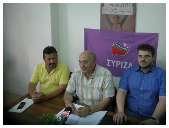 Î£Ï„Î·Î½ ÎšÎ±Ï„ÎµÏÎ¯Î½Î· Î¿ Î²Î¿Ï…Î»ÎµÏ…Ï„Î®Ï‚ Ï„Î¿Ï… Î£Î¥Î¡Î™Î–Î‘ Î“. Î‘Î¼Î±Î½Î±Ï„Î¯Î´Î·Ï‚: Â«Î— ÎºÏ…Î²Î­ÏÎ½Î·ÏƒÎ· Î­Ï‡ÎµÎ¹ Î±Ï€Î¿Î´Î¿Î¼Î·Î¸ÎµÎ¯Â»live-in | Η Έξυπνη, Αντικειμενική και Εναλλακτική Ενημέρωση!