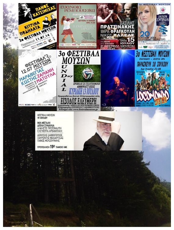 Î¦ÎµÏƒÏ„Î¹Î²Î¬Î» ÎœÎ¿Ï…ÏƒÏŽÎ½ 11-20 Î™Î¿Ï…Î»Î¯Î¿Ï…: Î¤Î± Î Î¹Î­ÏÎ¹Î± Î±Ï€Î¿ÎºÏ„Î¿ÏÎ½ Ï€Î¿Î»Î¹Ï„Î¹ÏƒÏ„Î¹ÎºÎ® Ï„Î±Ï…Ï„ÏŒÏ„Î·Ï„Î±live-in | Η Έξυπνη, Αντικειμενική και Εναλλακτική Ενημέρωση!