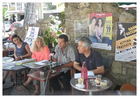 3Î¿ Î¦ÎµÏƒÏ„Î¹Î²Î¬Î» ÎœÎ¿Ï…ÏƒÏŽÎ½ - Î‘Î». Î”ÏÎ¿ÏÎ³ÎºÎ±Ï‚: Â«Î•Î¯Î¼Î±ÏƒÏ„Îµ Î­Ï„Î¿Î¹Î¼Î¿Î¹, Î¾ÎµÎºÎ¹Î½Î¬Î¼Îµ Î´Ï…Î½Î±Î¼Î¹ÎºÎ¬Â»live-in | Η Έξυπνη, Αντικειμενική και Εναλλακτική Ενημέρωση!