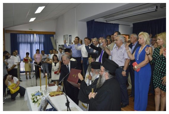 ÎŸÏÎºÎ¯ÏƒÏ„Î·ÎºÎµ Ï„Î¿ Î½Î­Î¿ Î”Î·Î¼Î¿Ï„Î¹ÎºÏŒ Î£Ï…Î¼Î²Î¿ÏÎ»Î¹Î¿ ÎšÎ±Ï„ÎµÏÎ¯Î½Î·Ï‚ â€“ Î¸ÏÎ·ÏƒÎºÎµÏ…Ï„Î¹ÎºÎ¬ ÎºÎ±Î¹ Ï€Î¿Î»Î¹Ï„Î¹ÎºÎ¬live-in | Η Έξυπνη, Αντικειμενική και Εναλλακτική Ενημέρωση!