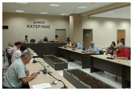 Î‘Ï€Î¿Ï‡Î±Î¹ÏÎµÏ„Î¹ÏƒÏ„Î®ÏÎ¹Î± Î£Ï…Î½ÎµÎ´ÏÎ¯Î±ÏƒÎ· Ï„Î¿Ï… Î”Î·Î¼Î¿Ï„Î¹ÎºÎ¿Ï Î£Ï…Î¼Î²Î¿Ï…Î»Î¯Î¿Ï… ÎšÎ±Ï„ÎµÏÎ¯Î½Î·Ï‚live-in | Η Έξυπνη, Αντικειμενική και Εναλλακτική Ενημέρωση!