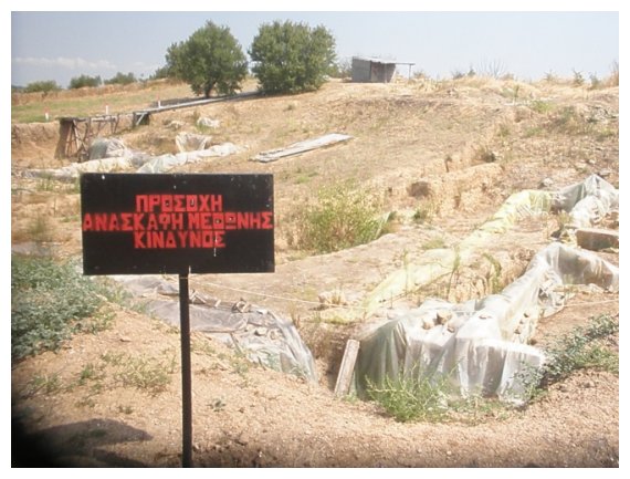 ÎŸÎ¼Î¹Î»Î¯Î±-ÎµÎ½Î·Î¼Î­ÏÏ‰ÏƒÎ· Î³Î¹Î± Ï„Î± ÏƒÏ…Î½Î±ÏÏ€Î±ÏƒÏ„Î¹ÎºÎ¬ ÎµÏ…ÏÎ®Î¼Î±Ï„Î± Ï„Î·Ï‚ Î±ÏÏ‡Î±Î¯Î±Ï‚ ÎœÎµÎ¸ÏŽÎ½Î·Ï‚live-in | Η Έξυπνη, Αντικειμενική και Εναλλακτική Ενημέρωση!