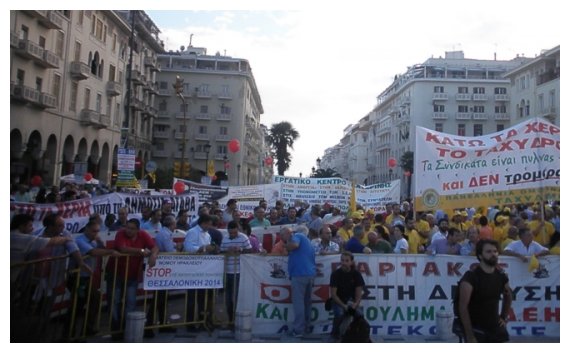 Î£Ï…Î¼Î¼ÎµÏ„Î¿Ï‡Î® Ï„Î¿Ï… Î•ÏÎ³Î±Ï„Î¹ÎºÎ¿Ï ÎšÎ­Î½Ï„ÏÎ¿Ï… ÎšÎ±Ï„ÎµÏÎ¯Î½Î·Ï‚ ÏƒÏ„Î¿ ÏƒÏ…Î»Î»Î±Î»Î·Ï„Î®ÏÎ¹Î¿ ÏƒÏ„Î·Î½ Î”Î•Î˜live-in | Η Έξυπνη, Αντικειμενική και Εναλλακτική Ενημέρωση!