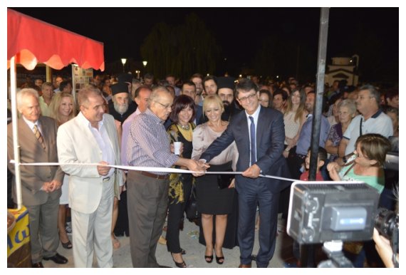 ÎœÎµ Î»Î±Î¼Ï€ÏÏŒÏ„Î·Ï„Î± Ï„Î± Î•Î³ÎºÎ±Î¯Î½Î¹Î± Ï„Î·Ï‚ 88Î·Ï‚ Î•Î¼Ï€Î¿ÏÎ¿Ï€Î±Î½Î®Î³Ï…ÏÎ·Ï‚ Î‘Î¹Î³Î¹Î½Î¯Î¿Ï…live-in | Η Έξυπνη, Αντικειμενική και Εναλλακτική Ενημέρωση!