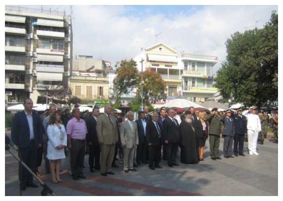 Î¤ÎµÎ»ÎµÏ„Î® ÎŸÎ½Î¿Î¼Î±Ï„Î¿Î´Î¿ÏƒÎ¯Î±Ï‚ Ï„Î·Ï‚ Â«Î Î»Î±Ï„ÎµÎ¯Î±Ï‚ ÎœÎ¹ÎºÏÎ±ÏƒÎ¹Î±Ï„ÏŽÎ½Â» & ÎµÎºÎ´Î·Î»ÏŽÏƒÎµÎ¹Ï‚ Î¼Î½Î®Î¼Î·Ï‚ Î³Î¹Î± Ï„Î·Î½ Î“ÎµÎ½Î¿ÎºÏ„Î¿Î½Î¯Î±live-in | Η Έξυπνη, Αντικειμενική και Εναλλακτική Ενημέρωση!