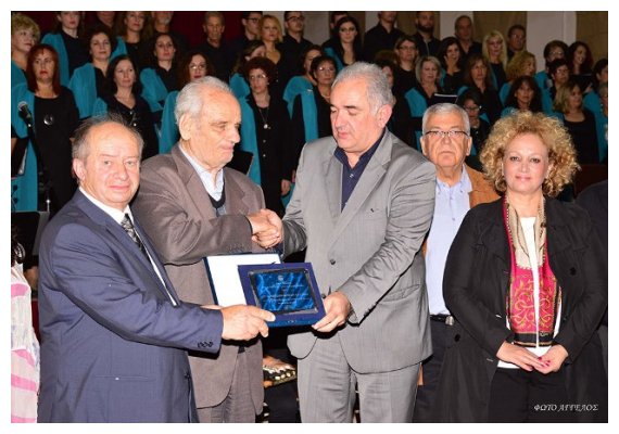 Î“Î¿Î®Ï„ÎµÏ…ÏƒÎµ Ï„Î¿ Î±Ï†Î¹Î­ÏÏ‰Î¼Î± Ï„Î·Ï‚ Î•.Î .Îœ. Î³Î¹Î± Ï„Î·Î½ Î¦Î¹Î»Î¹ÎºÎ® Î•Ï„Î±Î¹ÏÎµÎ¯Î±live-in | Η Έξυπνη, Αντικειμενική και Εναλλακτική Ενημέρωση!