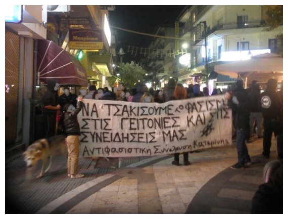 Î‘Î½Ï„Î¹Ï†Î±ÏƒÎ¹ÏƒÏ„Î¹ÎºÎ® ÏƒÏ…Î³ÎºÎ­Î½Ï„ÏÏ‰ÏƒÎ· ÎºÎ±Î¹ Ï€Î¿ÏÎµÎ¯Î± Î®Ï„Î±Î½ Î· Î±Ï€Î¬Î½Ï„Î·ÏƒÎ· ÏƒÏ„Î·Î½ ÎµÎºÎ´Î®Î»Ï‰ÏƒÎ· Ï„Î·Ï‚ Î§.Î‘.live-in | Η Έξυπνη, Αντικειμενική και Εναλλακτική Ενημέρωση!