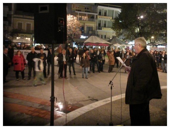 ÎœÎµ ÏƒÏ…Î³ÎºÎµÎ½Ï„ÏÏŽÏƒÎµÎ¹Ï‚ ÎºÎ±Î¹ ÎºÎ±Ï„Î¬Î¸ÎµÏƒÎ· ÏƒÏ„ÎµÏ†Î¬Î½Ï‰Î½ Ï„Î¹Î¼Î®Î¸Î·ÎºÎµ Î· ÎµÏ€Î­Ï„ÎµÎ¹Î¿Ï‚ Ï„Î¿Ï… Î Î¿Î»Ï…Ï„ÎµÏ‡Î½ÎµÎ¯Î¿Ï… ÏƒÏ„Î·Î½ ÎšÎ±Ï„ÎµÏÎ¯Î½Î·live-in | Η Έξυπνη, Αντικειμενική και Εναλλακτική Ενημέρωση!