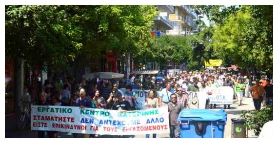 Î“ÎµÎ½Î¹ÎºÎ® Î Î±Î½ÎµÎ»Î»Î±Î´Î¹ÎºÎ® Î‘Ï€ÎµÏÎ³Î¯Î± ÏƒÏ„Î¹Ï‚ 27 ÎÎ¿ÎµÎ¼Î²ÏÎ¯Î¿Ï…live-in | Η Έξυπνη, Αντικειμενική και Εναλλακτική Ενημέρωση!