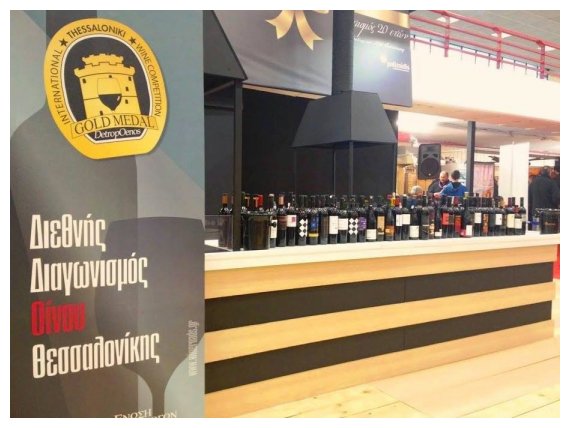 Î— Î ÎµÏÎ¹Ï†ÎµÏÎµÎ¹Î±ÎºÎ® Î•Î½ÏŒÏ„Î·Ï„Î± Î Î¹ÎµÏÎ¯Î±Ï‚ ÏƒÏ„Î·ÏÎ¯Î¶ÎµÎ¹ Ï„Î¿Ï…Ï‚ Ï€Î¿Î»Ï…Î²ÏÎ±Î²ÎµÏ…Î¼Î­Î½Î¿Ï…Ï‚ Î Î¹ÎµÏÎ¹ÎºÎ¿ÏÏ‚ ÎŸÎ¯Î½Î¿Ï…Ï‚live-in | Η Έξυπνη, Αντικειμενική και Εναλλακτική Ενημέρωση!