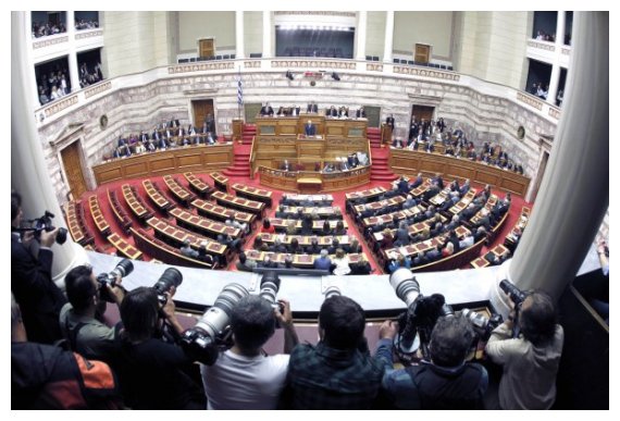 Με 40! απώλειες του ΣΥΡΙΖΑ Ï€ÎÏασε η συμφωνία - Οι εκπλήξεις τις βÏαδιάςlive-in | Η Έξυπνη, Αντικειμενική και Εναλλακτική Ενημέρωση!