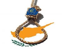 ÎˆÎ½Î± Î²Î®Î¼Î± Ï€ÏÎ¹Î½ Ï„Î¿ Î¼Î½Î·Î¼ÏŒÎ½Î¹Î¿ Î· ÎšÏÏ€ÏÎ¿Ï‚!live-in | Η Έξυπνη, Αντικειμενική και Εναλλακτική Ενημέρωση!