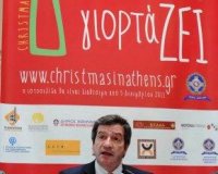 ÎŸÎ¹ Î§ÏÎ¹ÏƒÏ„Î¿Ï…Î³ÎµÎ½Î½Î¹Î¬Ï„Î¹ÎºÎµÏ‚ ÎµÎºÎ´Î·Î»ÏŽÏƒÎµÎ¹Ï‚ Ï„Î¿Ï… Î”Î®Î¼Î¿Ï… Î‘Î¸Î·Î½Î±Î¯Ï‰Î½live-in | Η Έξυπνη, Αντικειμενική και Εναλλακτική Ενημέρωση!