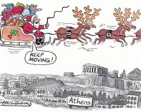 Î¨Î·Î»Î­ Î¼Î±Ï‚ Ï€Î®ÏÎ±Î½Îµ Ï‡Î±Î¼Ï€Î¬ÏÎ¹!live-in | Η Έξυπνη, Αντικειμενική και Εναλλακτική Ενημέρωση!